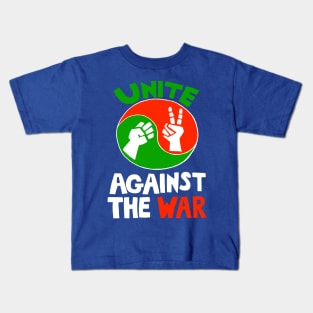 UNITE AGAINST THE WAR Kids T-Shirt